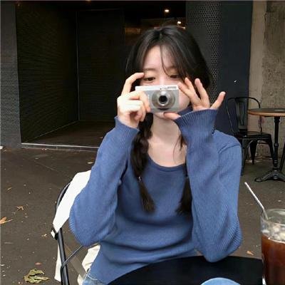 非我吉日
